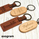 Wooden Keychain