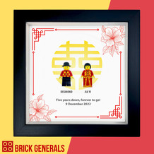 Chinese Wedding Lego Minifig Frame