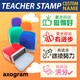 Teacher Name Pre-inked Rect Rubber Stamp (Chinese)