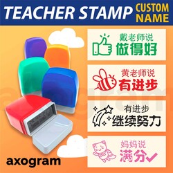 Teacher Name Pre-inked Rect Rubber Stamp (Chinese)