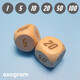 Dice of Destiny - Numbers