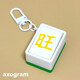 Heng Ong Huat Mahjong Clicker Keychain