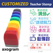 Teacher Name Pre-inked Rect Rubber Stamp (Chinese)