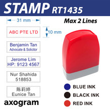 Economy 1-2 Line Stamp (Small)